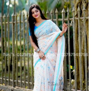Boutique Saree